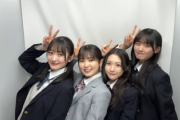 【櫻坂46】高校が同じ4人、学校生活での裏話がこちら！