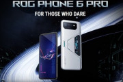 ASUS､8+Gen1搭載の新型ゲーミングスマホ｢ROG Phone 6/6 Pro｣を発表　価格は約13万6400円から