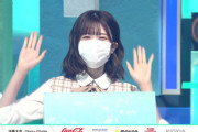【日向坂46】松田好花、ついにｷﾀ━━(ﾟ∀ﾟ)━━!! 高校生がガチガチに緊張するwww【STAGE:0 2021】