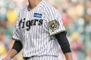 【阪神】大竹耕太郎が今季自己最多115球も白星ならず　移籍初年度から３年連続10勝は絶望的