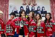 【画像】韓国アイドル、いくらなんでもデカすぎるｗｗｗｗｗｗｗｗｗ