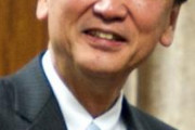 自民・古屋圭司氏「私が考える真の保守とは、日本の良き歴史や伝統、文化を大切にして、多様性を認め合うというものだ！」