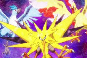 ポケモン一匹をリアルにパートナーにできるなら絶対『サンダー』一択だよな？