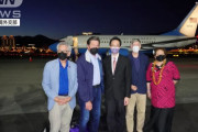 アメリカ議員代表団を乗せた専用機が台湾の松山空港に到着…蔡英文総統らと会談！