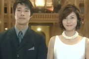 続編が見たいフジ月９ドラマ、５位「やまとなでしこ」（主演・松嶋菜々子）、上位は？