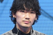 【悲報】綾野剛さん、過去のとんでもない発言が掘られて炎上。ガーシーは正しかったのか……