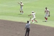 【gif】最後のサヨナラインフィールドフライよく分からなかった奴wwww