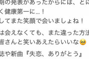 【疑問】大きめのライブを決行して叩かれなくなるのってどのタイミング？