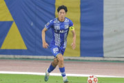 【天皇杯】山形が打ち合いの末のPK戦を制しG大阪にジャイキリ達成！4回戦進出は7年ぶり