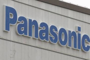 【悲報】パナソニック、液晶パネル生産から撤退へ　どんどん国産が消えていく……