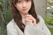 【AKB48】水島美結、体調不良により本日の『個別握手会』不参加