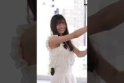 恥ずかしそうにやる五百城茉央ちゃんが 可愛すぎるw 250509 #五百城茉央 #乃木坂46