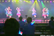 AKB48の有人公演の画像上がってたけど、やはり寂しいな・・・