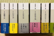 【出版】文庫本、もやは安くもコンパクトでもない…1冊1000円超える時代、売れ行き不振に頭抱える出版社