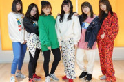 新番組『SKE48ガチでアレ!?始めちゃいました～涙の1年間ダンス修行～』4月から放送開始！