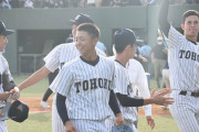 【高校野球】東北高校、練習中にBGMを鳴らした結果　センバツ出場が確定