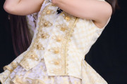 工藤由愛ちゃんの可愛い画像ください！！