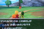 3大ダメなRPGの要素　「レベルの概念がない」　「ラスダンから戻れない」