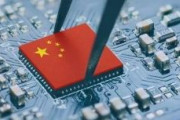 中国、一万近くの半導体企業が倒産　中国当局、独自ハイテクチップ開発に失敗