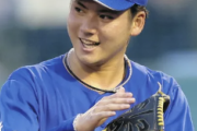 【悲報】金丸夢斗「0勝3敗防御率2.64投球回44.1奪三振率8.32whip0.97」←率直な感想ｗｗｗｗｗｗ