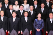 【速報】岸田首相、統一教会と関わりある議員は入閣させない方針　安倍派壊滅へ