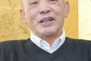 関口宏「巨人･原監督はなんでやめちゃった？」→ 落合博満さん「世の中的に、そういうふうに思っちゃったってことじゃないですか」