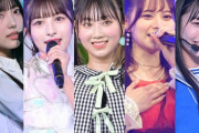 【日向坂46】『TIFで見つけたネクスト美少女』あの4期生が選出される！！！