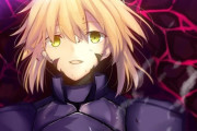 【Fate/HF】士郎にとどめを刺される前の黒王イラスト！！　「　　 シロウ　　 」