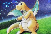 【画像】昔のポケモンカード見つけたんやが…