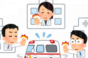 【衝撃】「病院」同士が連携できない理由、明らかになる…