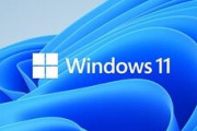 【悲報】俺のパソコンWindows11に対応してないwwwwww