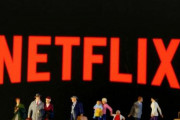 【Netflix】米国とカナダで月額利用料値上げ