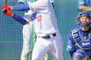 中日・立浪監督、浜将乃介内野手に外野でプレーさせることを決断