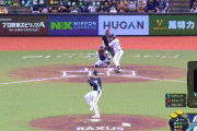 【プレミア12日本対韓国】侍ジャパン、2回裏2アウト二三塁から紅林が逆転2点タイムリー！！！！！！！！！！！！！！！！！