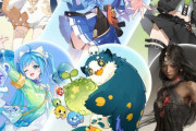 【動画】『原神』『スタレ』のHoYoverseさん、フロムとモンハンを合わせたような新作ゲームを発表！！　まさかこれも覇権とっちまうのか？