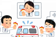 【悲報】『救急車』都内約１００病院が拒否 コロナ救急患者搬送に８時間