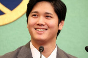 【女性セブン】大谷翔平、噂になった女性の共通点は「背が高くてスポーツが得意」