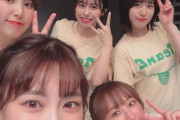 【SKE48】これは何の収録だ・・・!?