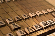【悲報】将棋の渡辺明九段、『緊急発表』キタァアアアーーーーーー！！！
