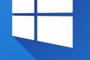 【悲報】Windows10、更新延期オプションを廃止ｗwwwww