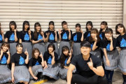 【日向坂46】やっぱり一人だとまだ微妙に距離感あるの好きｗｗｗｗｗｗｗｗｗｗｗｗｗｗ