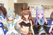 【ウマ娘】スタメンにしてる5人で性癖が分かっちゃうってマジ？