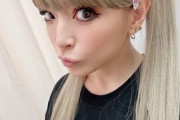 浜崎あゆみさん(44)のツインテール自撮り写真がこちら