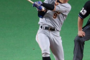【野球】巨人・松原 今季打率1割台で「59」に回帰 来季の背番号変更を発表