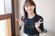 【日向坂46】影ちゃんすごいTシャツ着てるなｗｗｗｗｗｗｗｗｗ