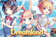 【原神】Dreamland: Village Lifeとかいうsteamゲーが広告撒きまくってるんだけど、これミホヨから訴えられないの？