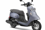 【画像】ヤマハの新型125ccスクーターｗｗｗｗｗｗｗｗｗｗｗ