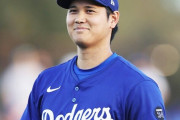 【悲報】大谷翔平さん、投球練習で最速142キロ…「マジで二刀流もう無理なのか？」