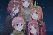 『五等分の花嫁∬(2期)』4話感想・・・ここから二乃人気爆上がり無双が始まる・・・