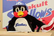 【ヤクルト】つば九郎、契約更改、初夢に大島優子が登場　オフにはＦＡも！？